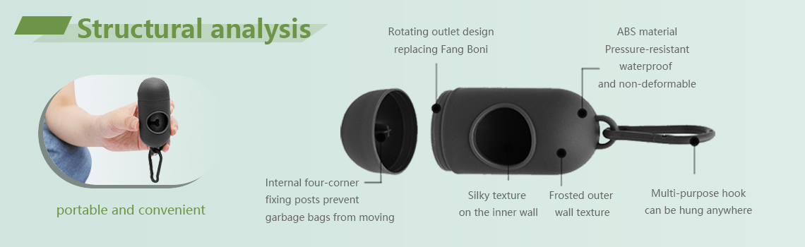 dog poop bag dispenser