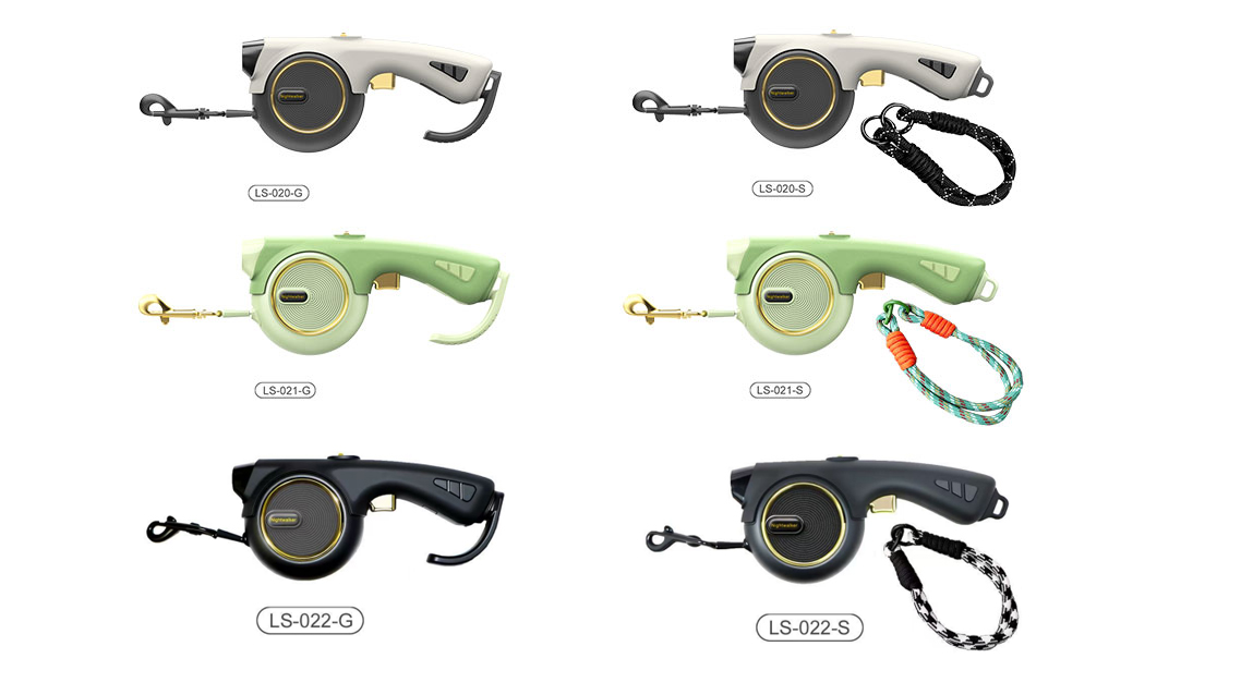 RETRACTABLE DOG LEASH