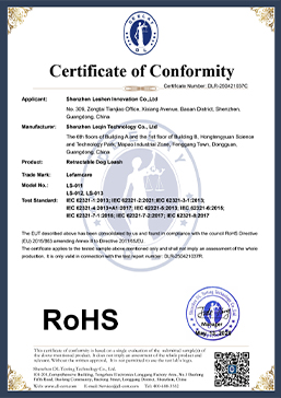 RoHS certification of pet accessories