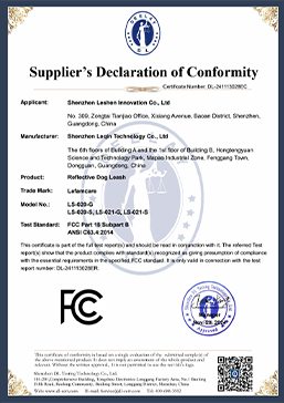 FCC certification of pet accessories